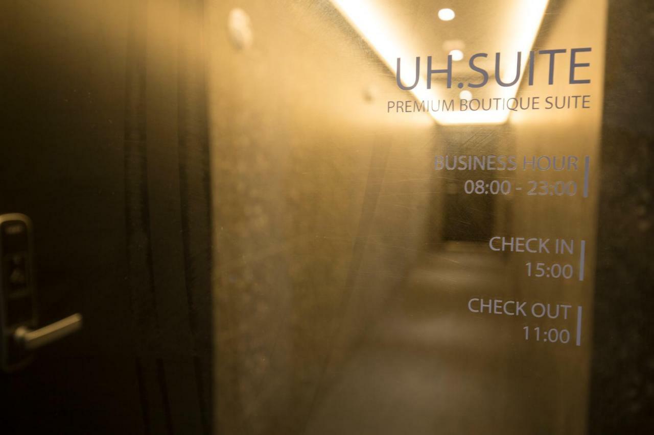 Uh House Seoul